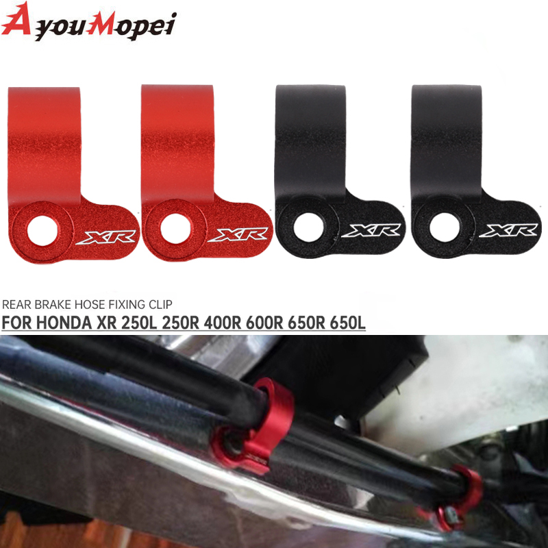 Motorcycle Rear Brake Hose Gui - Motorcycle Brake Cable 评论和价格