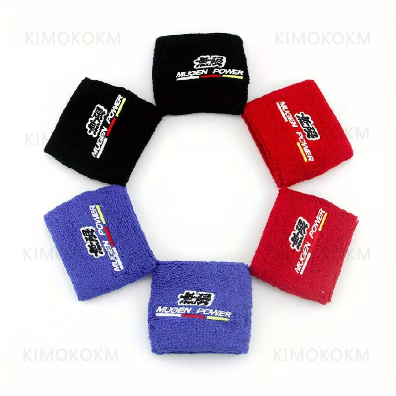 1PCS MUGEN JDM Style Reservoir - Brake Fluid 评论和价格
