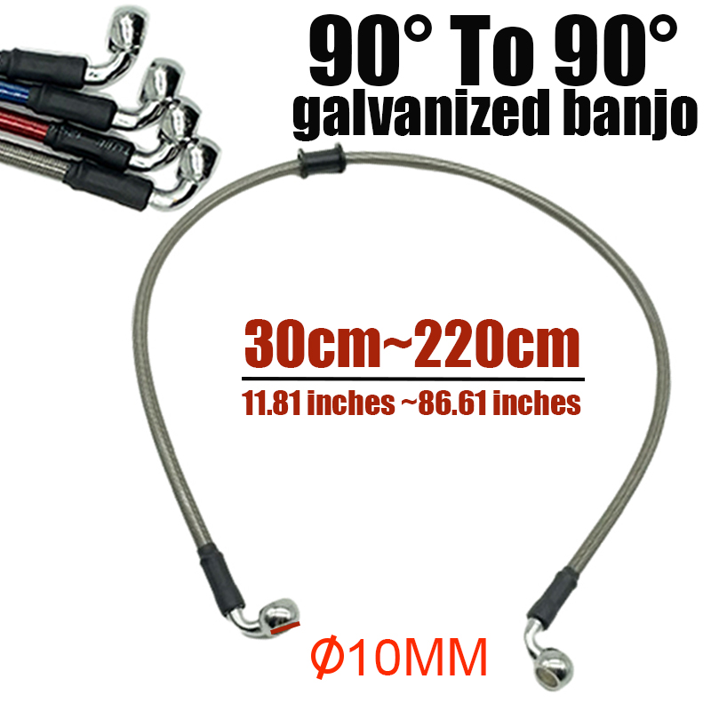 10mm 90 Degree Motorcycle Dirt - Motorcycle Brake Cable 评论和价格