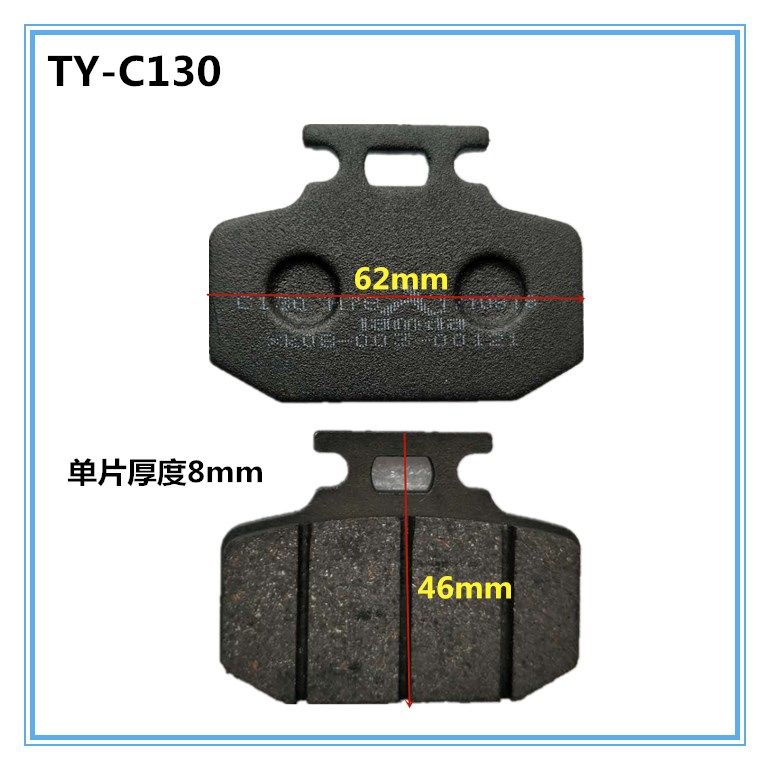 2026High Quality KYY New Lower - Brake Disc Motorcycle 评论和价格