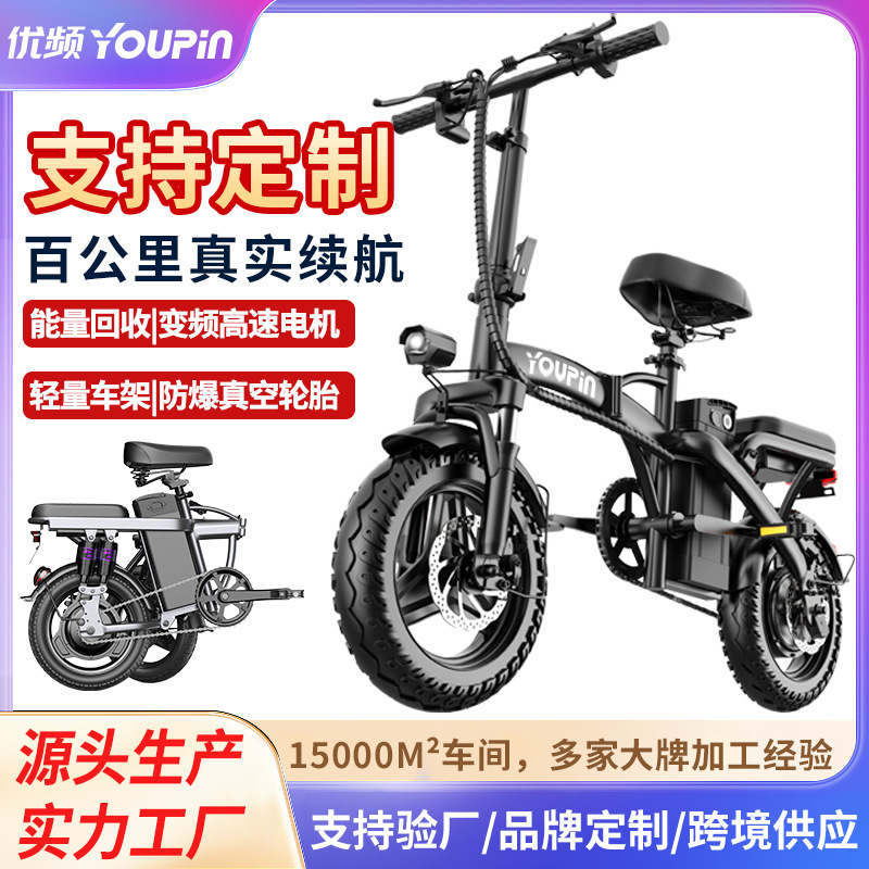 Cross-border export W8 adult e - Brake Disc Motorcycle 评论和价格