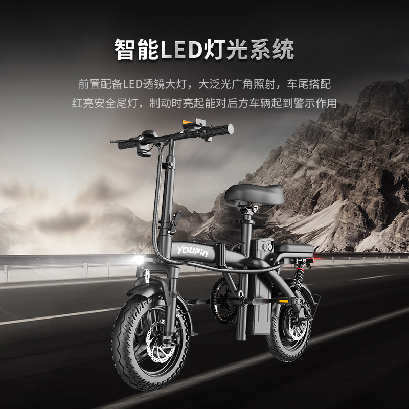 Cross-border export W8 adult e - Brake Disc Motorcycle 评论和价格