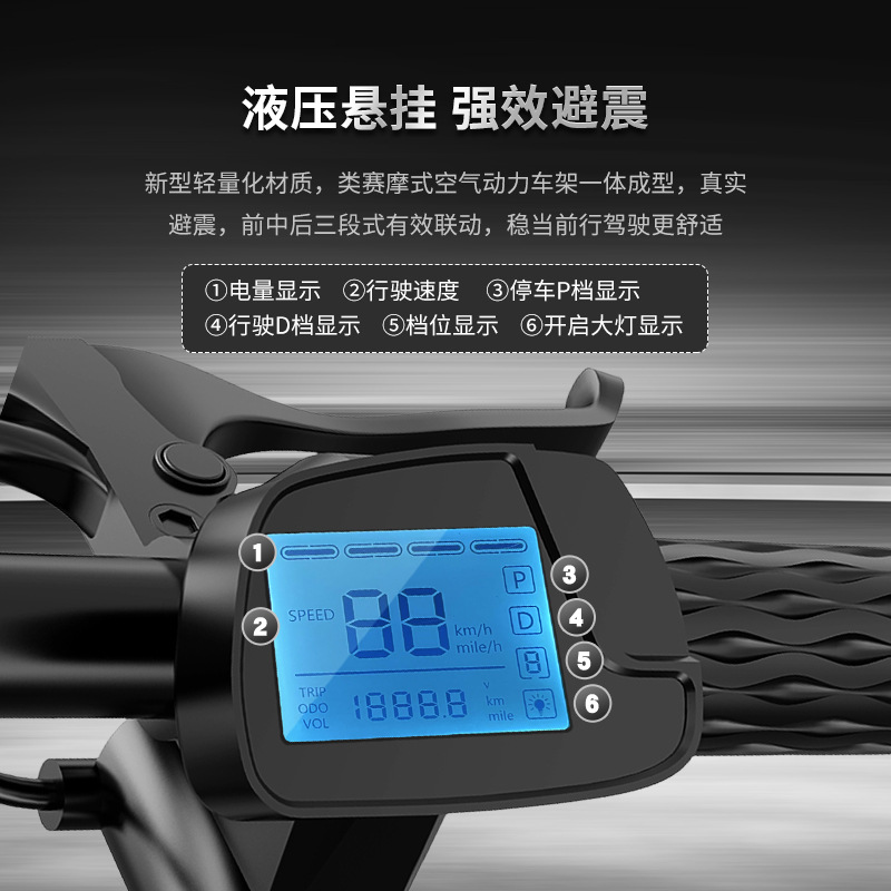 Cross-border export W8 adult e - Brake Disc Motorcycle 评论和价格