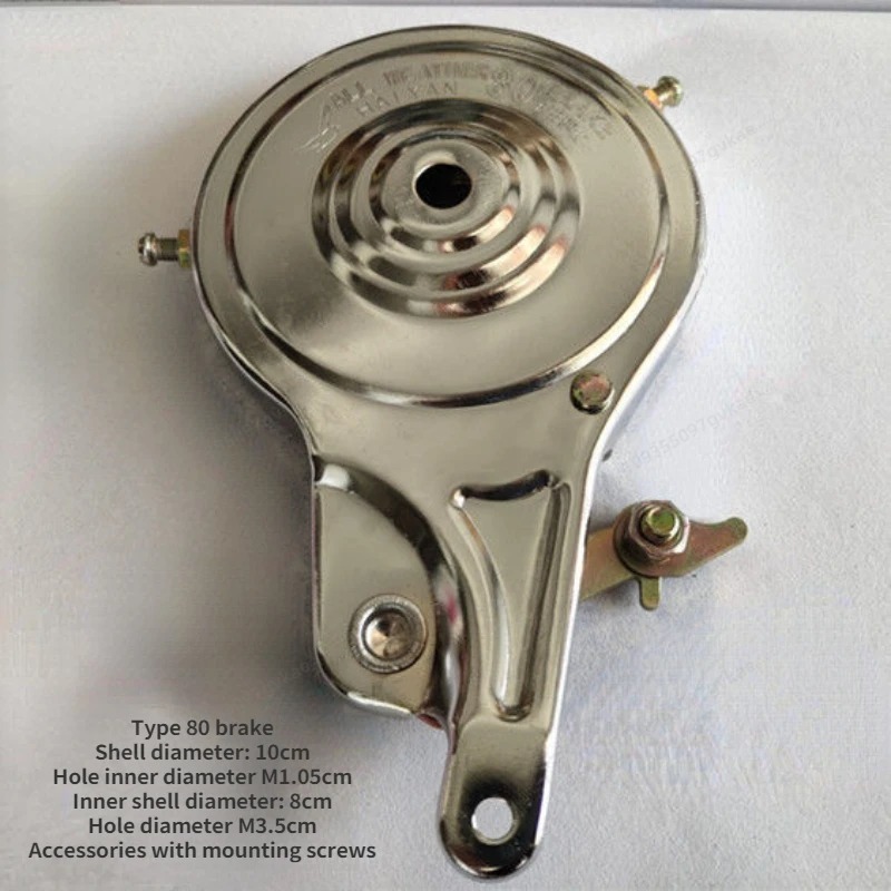 Bike Drum Brake 80/90 Bicycle  - Brake Pads Bike 评论和价格