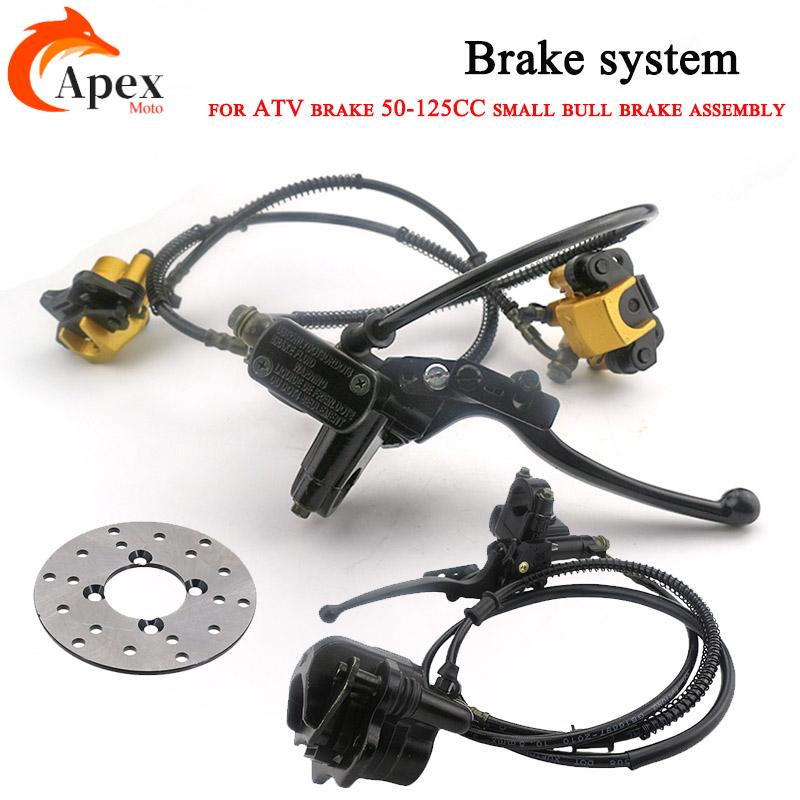 1Set Motorcycle Front Disc Bra - Brake Disc Motorcycle 评论和价格