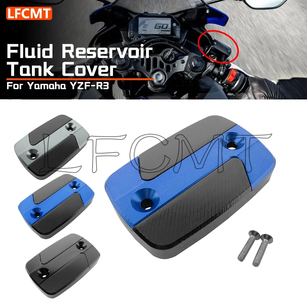 Motorcycle Front Brake Cylinde - Brake Fluid 评论和价格